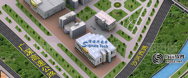 深圳市信诺兴网络系统开发有限公司OA