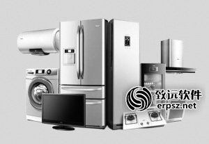 联光电器制品有限公司ERP