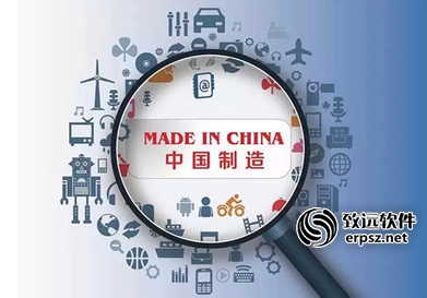 制造业网上商城解决方案