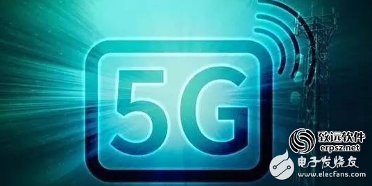 5G时代要来了！它究竟有多快？WIFI会在不久的将来消失吗？