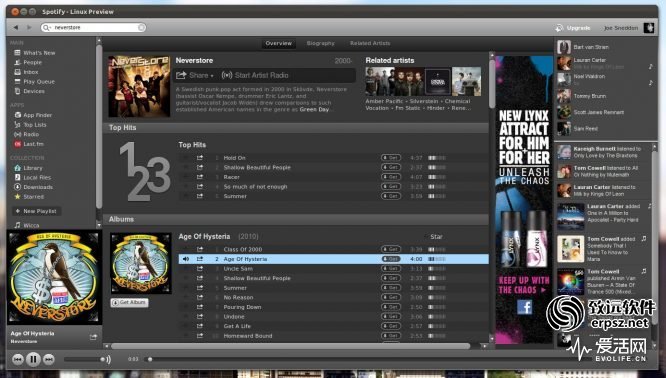spotify-for-linux