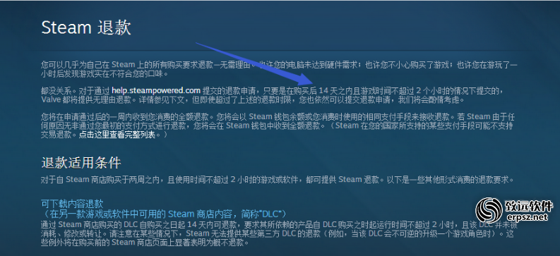 维京互动COO刘源：VR游戏上线Steam、Oculus平台及海外发行注意事项经验分享