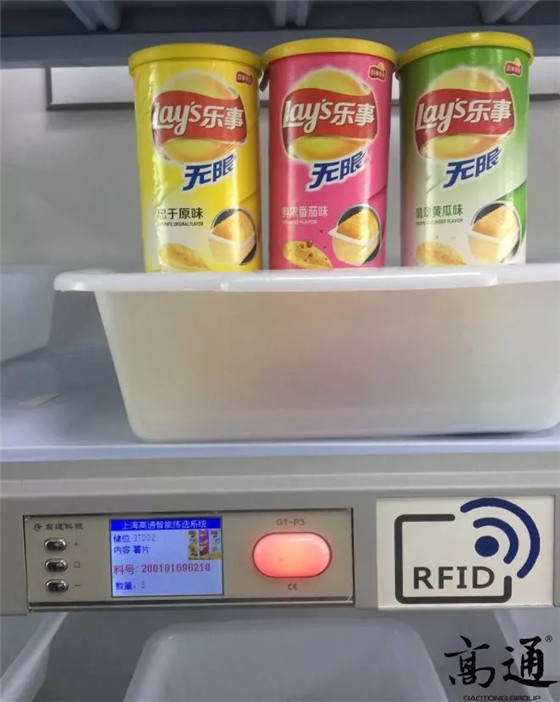 电子拣货标签+RFID 突破多人拆零拣货瓶颈