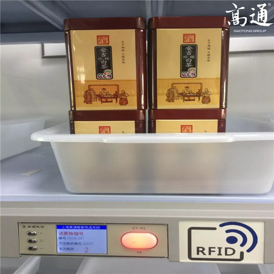 电子拣货标签+RFID 突破多人拆零拣货瓶颈