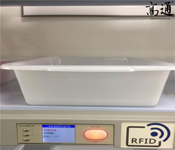 电子拣货标签+RFID 突破多人拆零拣货瓶颈