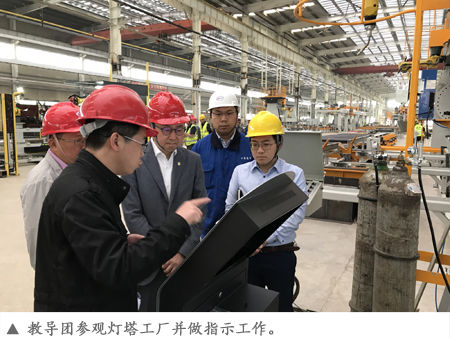 为落实“灯塔工厂”项目，中集车辆专门成立了“教导团”。