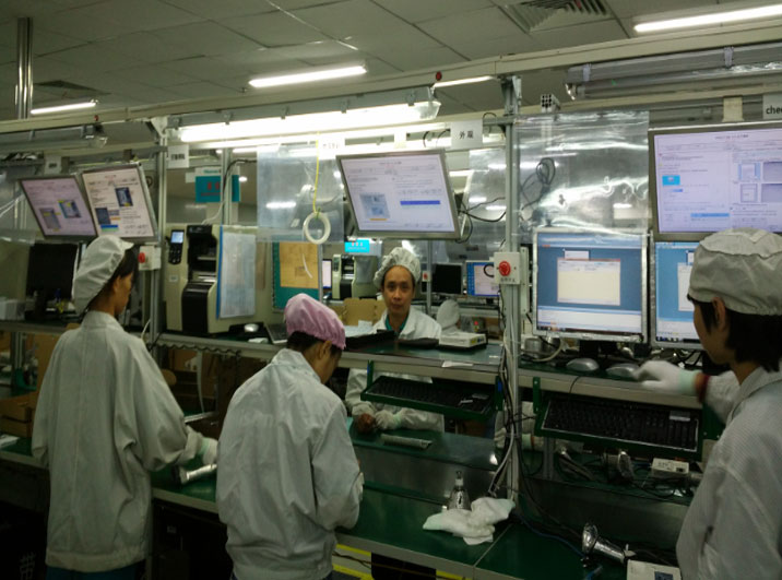 深圳市龙腾飞通讯装备技术有限公司esop和电子看