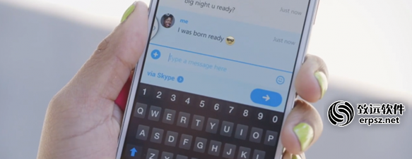 skype