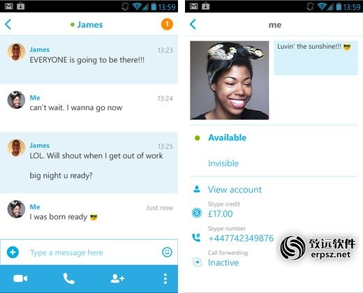 skype1
