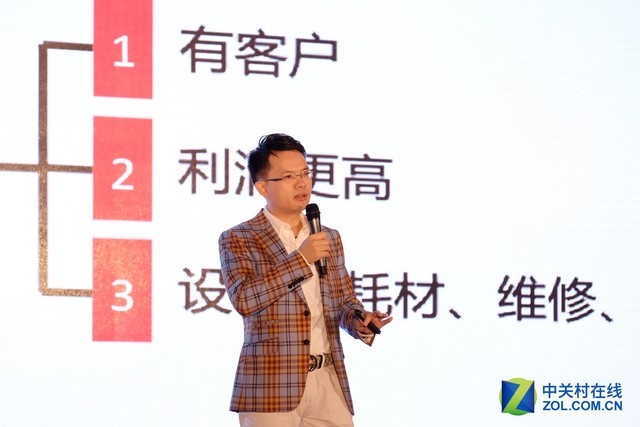 一场聚集1000+OA从业者的发布会什么样
